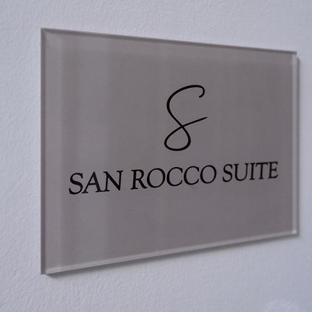 San Rocco Suite Corfu  Bagian luar foto