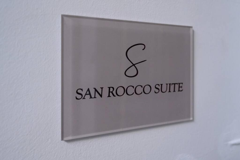 San Rocco Suite Corfu  Bagian luar foto